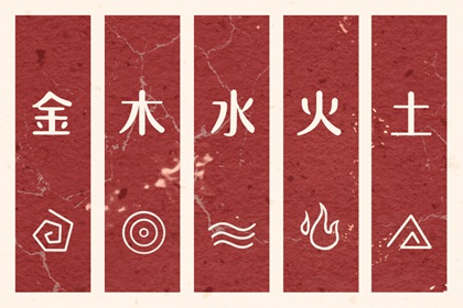 万年历老黄历对照表|2026年黄历搬家吉日查询|老黄历正宗版